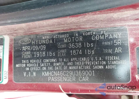 2009 Hyundai Accent Gls из США, поврежденный, VIN KMHCN46C29U369001